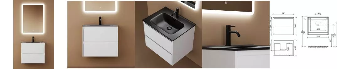 Мебель для ванной подвесная «Sancos» Libra 60 белая глянцевая