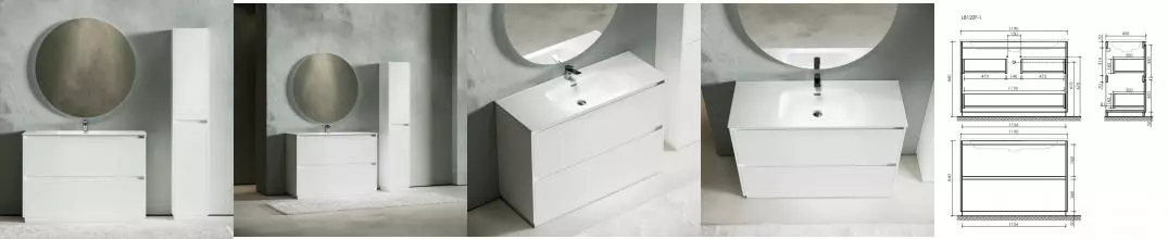 Мебель для ванной «Sancos» Libra Floor 120 белый глянец