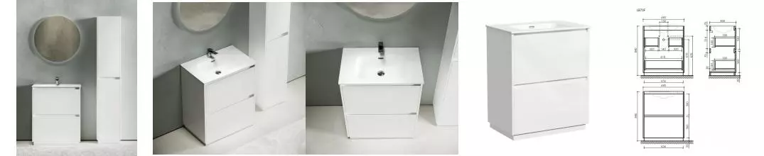 Мебель для ванной «Sancos» Libra Floor 70 белый глянец