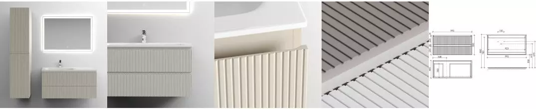 Мебель для ванной подвесная «Sancos» Snob T 100 Beige Soft левая/правая