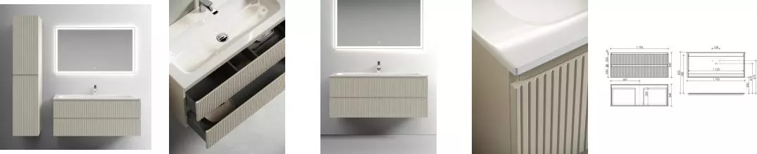 Мебель для ванной подвесная «Sancos» Snob T 120 Beige Soft