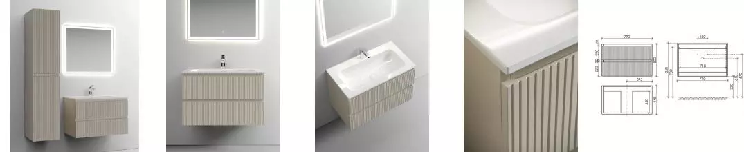 Мебель для ванной подвесная «Sancos» Snob T 80 Beige Soft