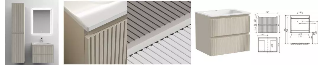 Мебель для ванной подвесная «Sancos» Snob T 60 Beige Soft