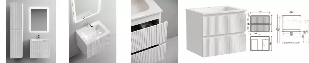 Мебель для ванной подвесная «Sancos» Snob T 60 Bianco