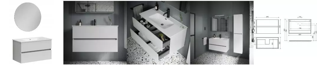 Мебель для ванной подвесная «Sancos» Urban 90 белая