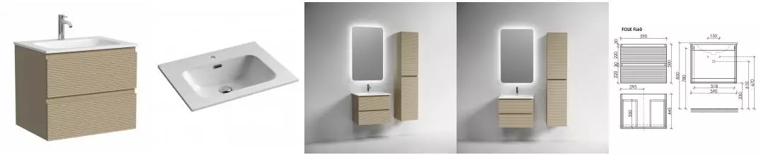 Тумба с раковиной «Sancos» Folk 60 (Element 61/46) подвесная капучино