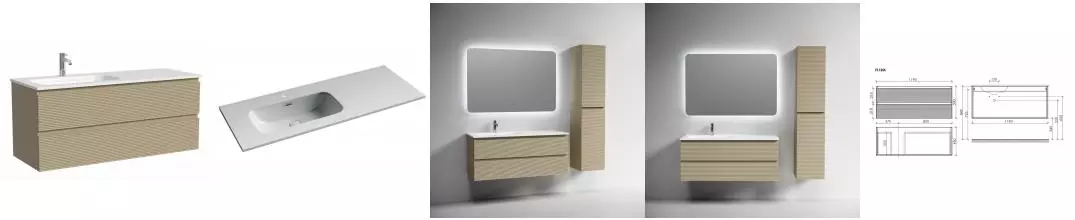 Тумба с раковиной «Sancos» Folk 120 (Element CN7006L 121/47) подвесная капучино левая