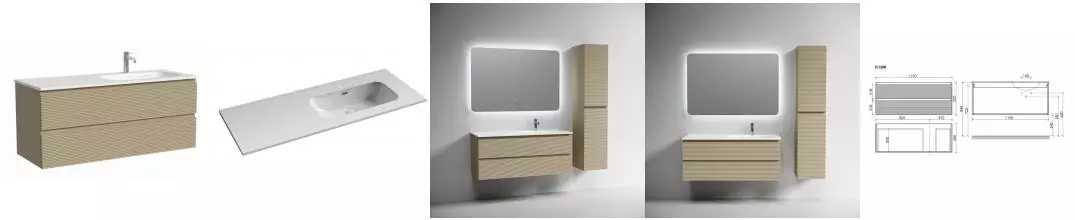 Тумба с раковиной «Sancos» Folk 120 (Element CN7006R 121/47) подвесная капучино правая