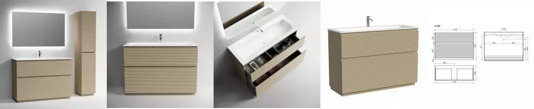 Мебель для ванной «Sancos» Folk Floor 120 капучино