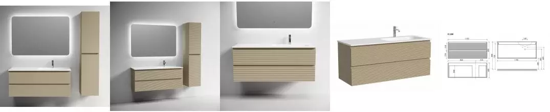 Мебель для ванной подвесная «Sancos» Folk 120 капучино левая/правая