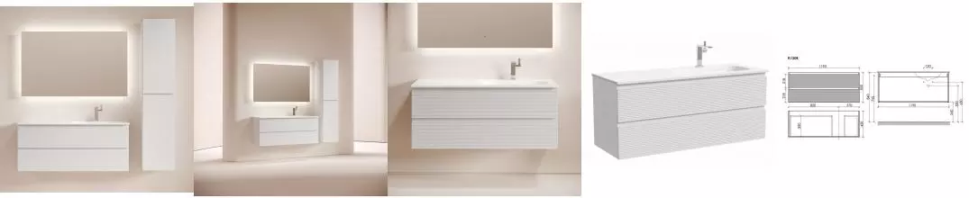 Мебель для ванной подвесная «Sancos» Folk 120 белая матовая левая/правая