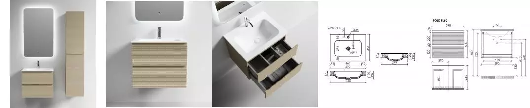 Мебель для ванной подвесная «Sancos» Folk 60 капучино