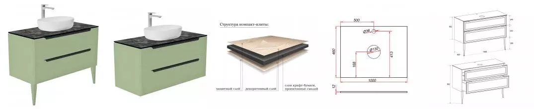 Тумба с раковиной «ZOV» Севилья 100 (9387B 45) подвесная фисташковая/столешница куритиба