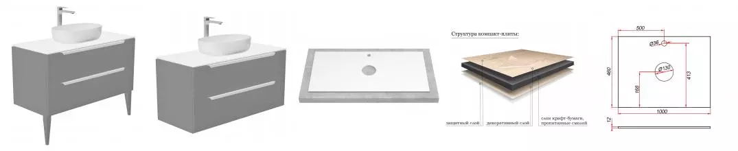 Тумба с раковиной «ZOV» Севилья 100 (9387B 45) подвесная платиновая/столешница белая Тумба с раковиной «ZOV» Севилья 100 (9387B 45) подвесная платиновая/столешница белая