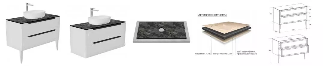 Тумба с раковиной «ZOV» Севилья 100 (9387B 45) подвесная белая матовая/столешница куритиба