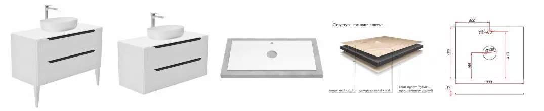 Тумба с раковиной «ZOV» Севилья 100 (9387B 45) подвесная белая матовая/столешница белая