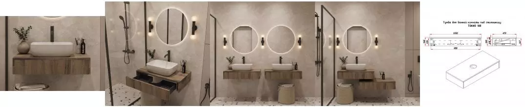 Тумба с раковиной «ZOV» Токио 100 (9387B 45) подвесная древесина аттик