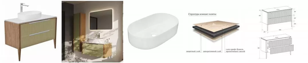 Тумба с раковиной «ZOV» Валенсия 100 (9025 55) подвесная зелёный тростник/столешница белая