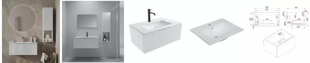 Мебель для ванной подвесная «ZOV» Кито Флавио 60 белая