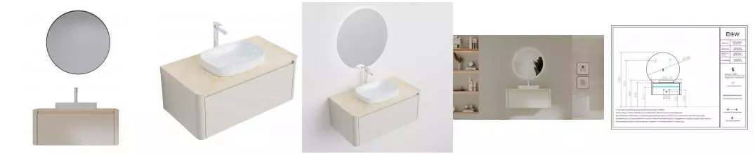 Мебель для ванной подвесная «Black & White» U916.1000 100 бежевая