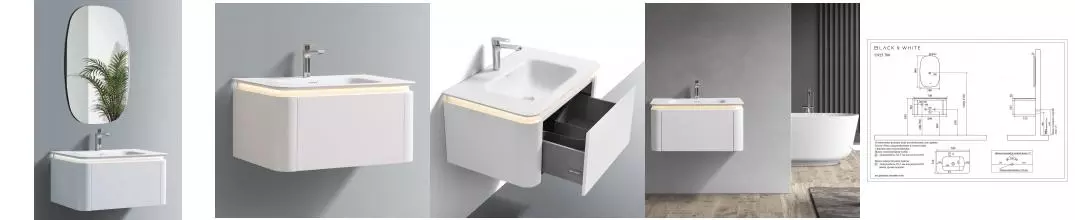 Мебель для ванной подвесная «Black & White» U925 70 Led light матовая молочно белая