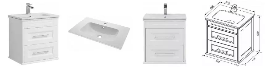 Тумба с раковиной «Aquanet» Бостон М 60 (Бостон 60) подвесная белая