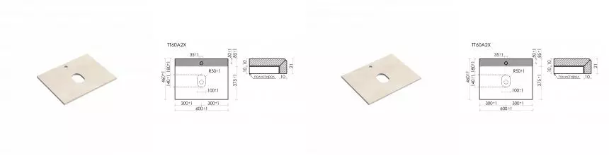 TT60A2X Столешница для ванной комнаты SANCOS 600х460, с отв., цвет kreman TT60A2X · Sancos, TT60A2X