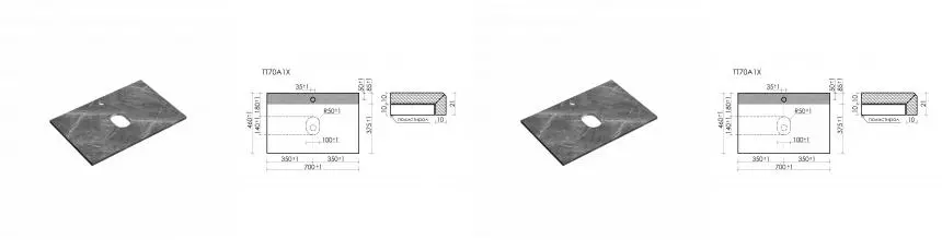 TT70A1X Столешница для ванной комнаты SANCOS 700х460, с отв., цвет black sky TT70A1X · Sancos, TT70A1X