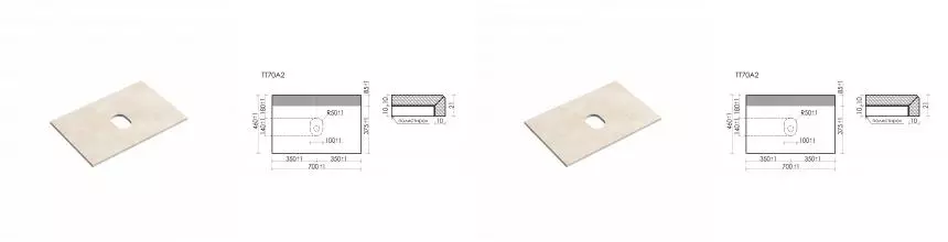 TT70A2 Столешница для ванной комнаты SANCOS 700х460, без отв. цвет kreman TT70A2 · Sancos, TT70A2