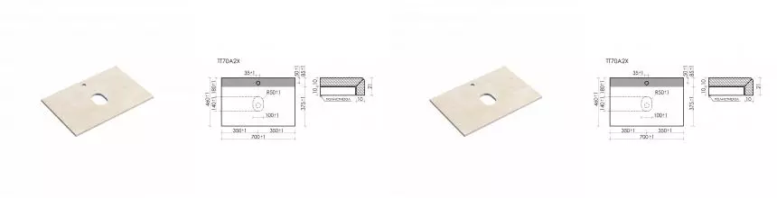 TT70A2X Столешница для ванной комнаты SANCOS 700х460, с отв., цвет kreman TT70A2X · Sancos, TT70A2X