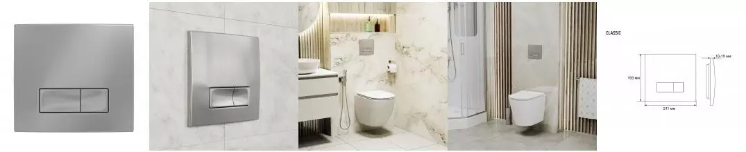 Клавиша смыва Grossman Classic 800.T1.04.110.110 хром матовый,1 место