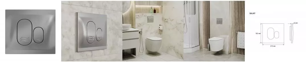 Клавиша смыва Grossman Galaxy 800.T1.01.110.110 хром,матовый,1 место